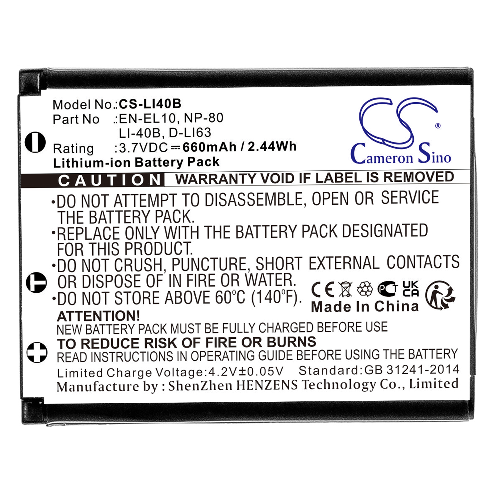 CS-LI40B-3.jpg