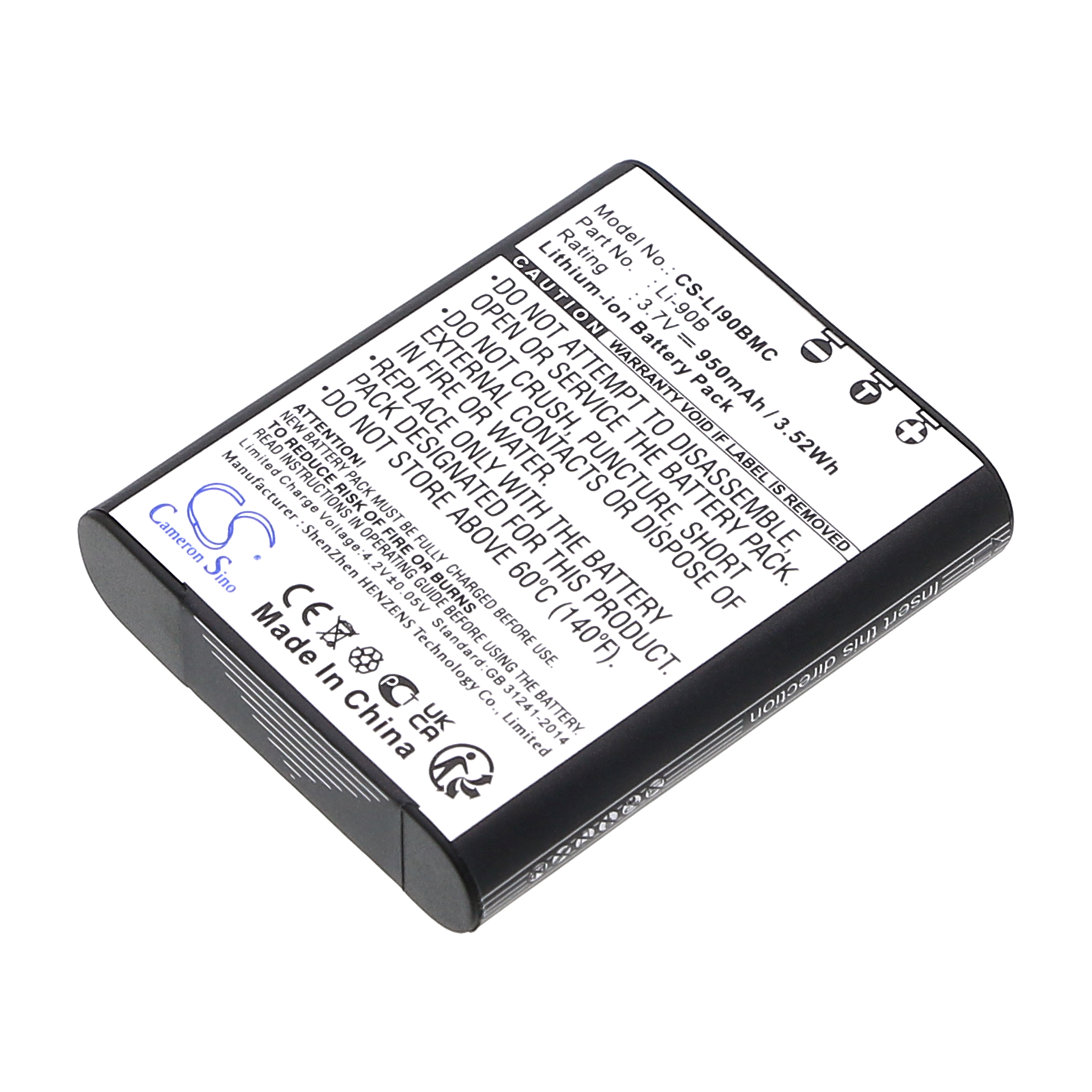 CS-LI90BMC-1.jpg