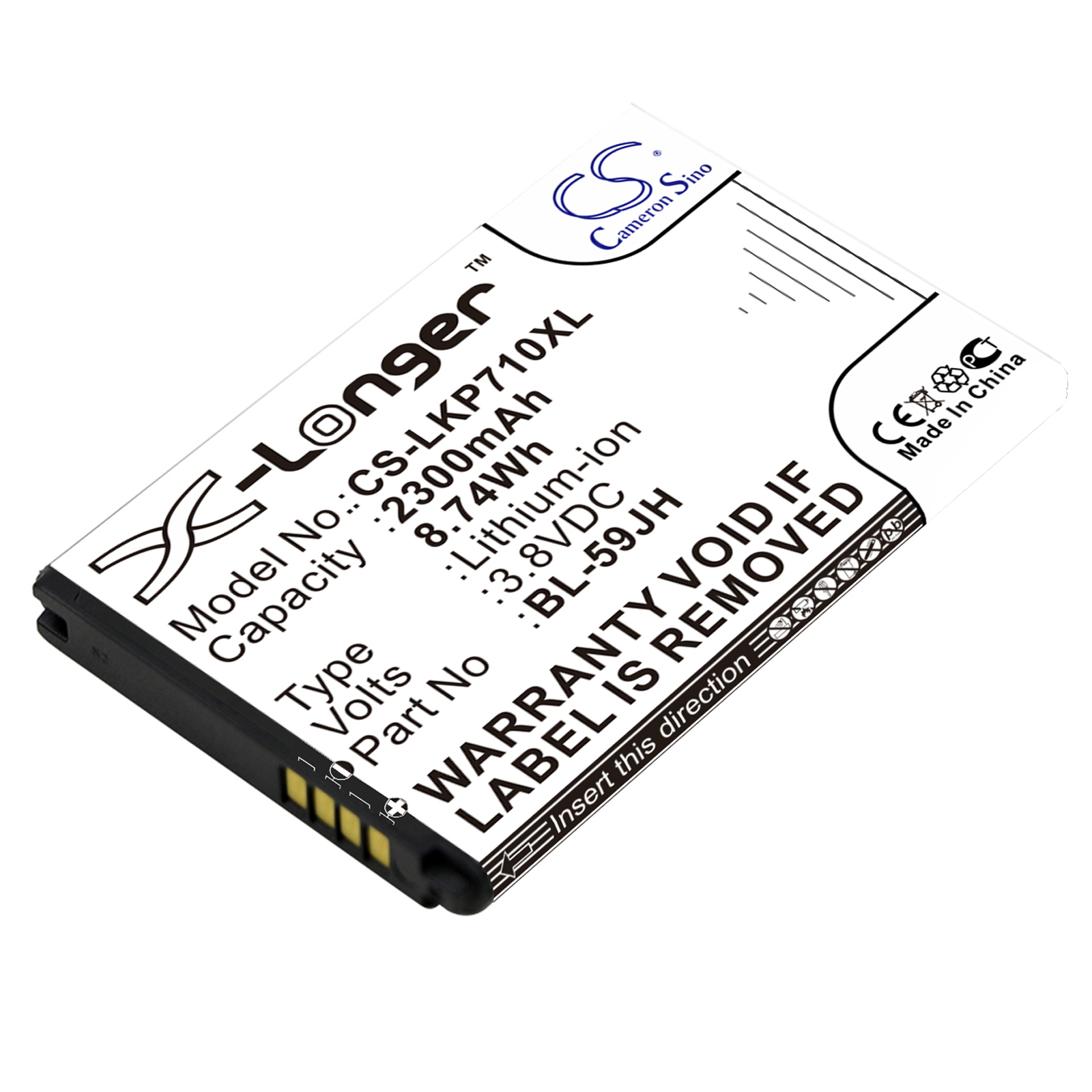 LG BL-59JH Mobile/SmartPhone Replacement Battery 2300mAh