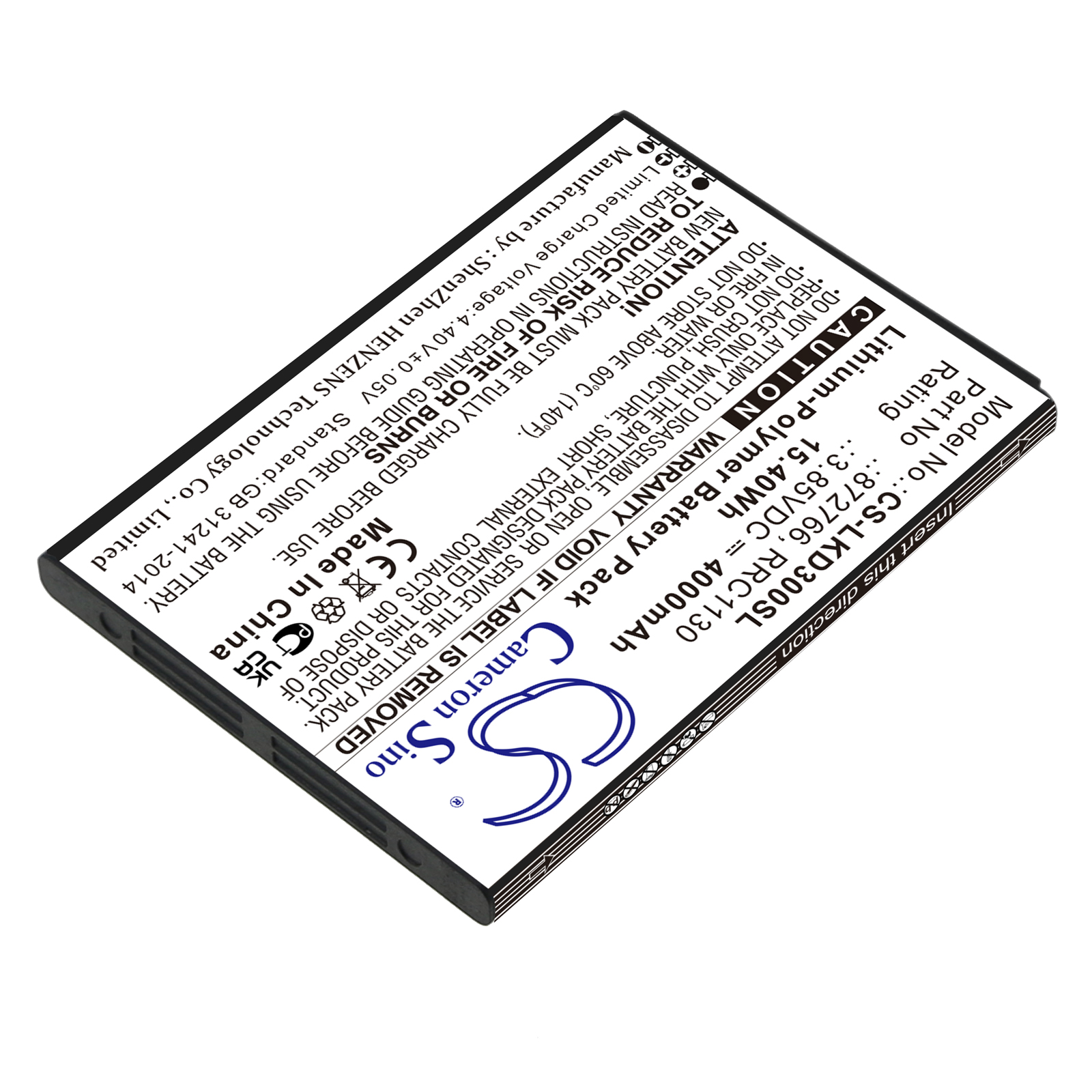 CS-LKD300SL-2.jpg