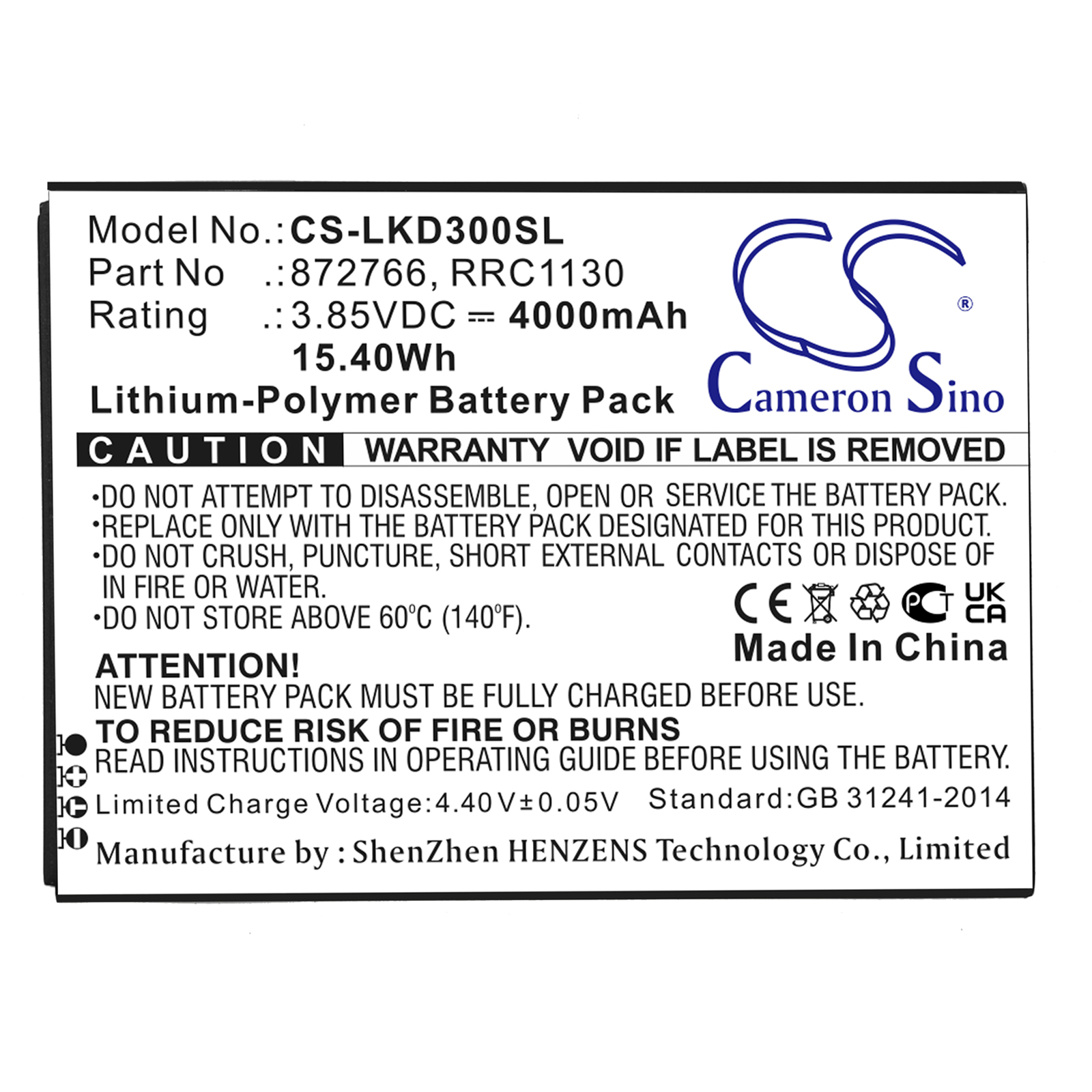 CS-LKD300SL-3.jpg