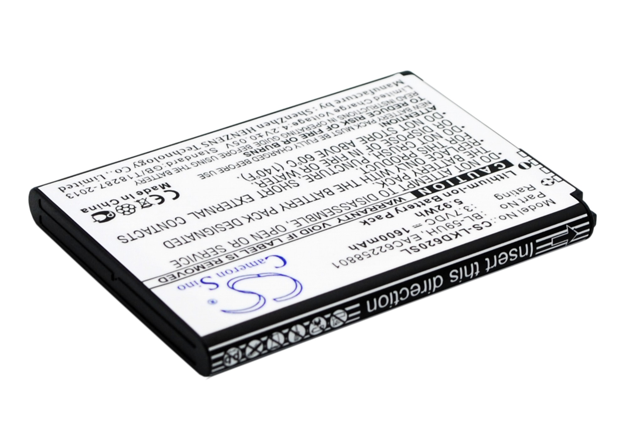 LG BL-59UH Mobile/SmartPhone Replacement Battery 1600mAh