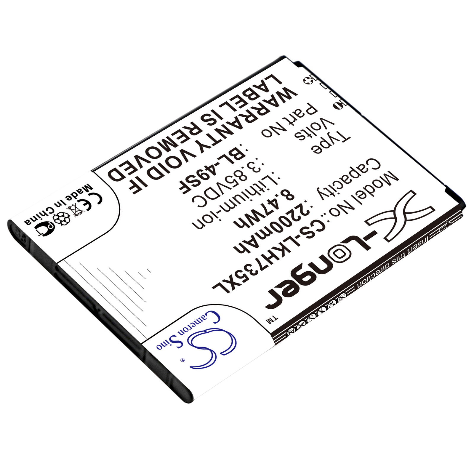 LG BL-49SF Mobile/SmartPhone Replacement Battery 2200mAh