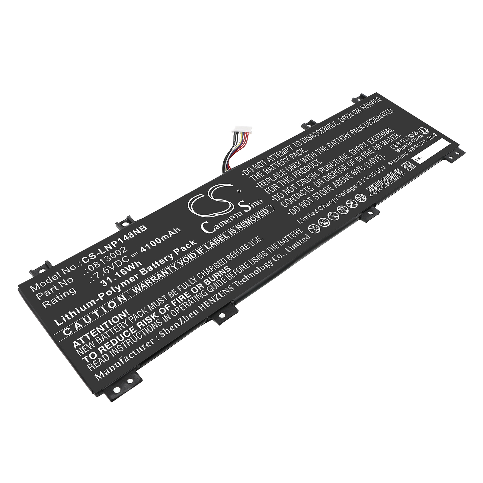 Lenovo 0813002 IdeaPad Series Replacement Battery 7.6V 4100mAh