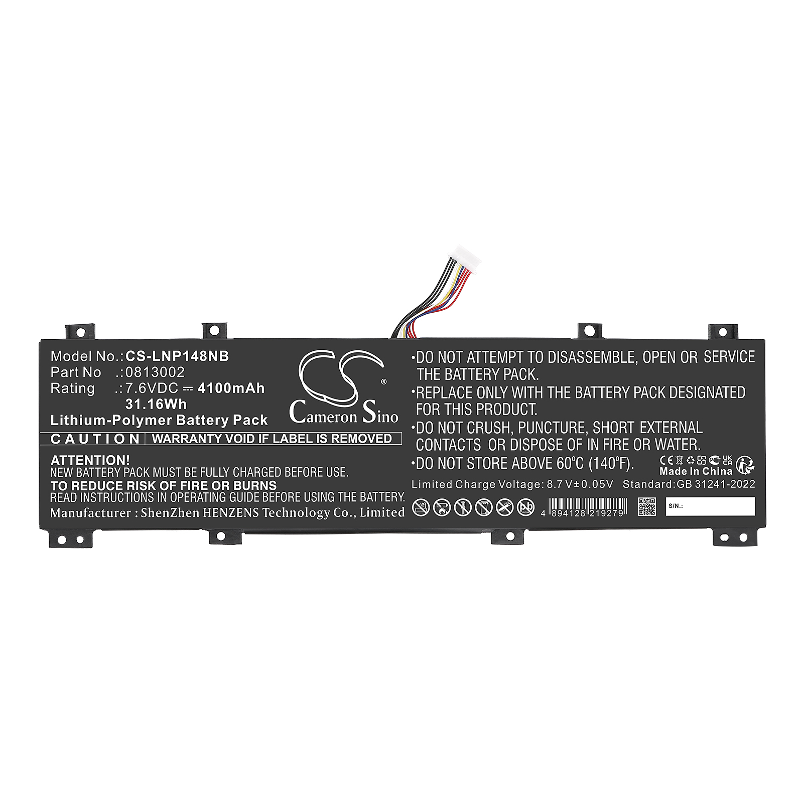 CS-LNP148NB-3.jpg