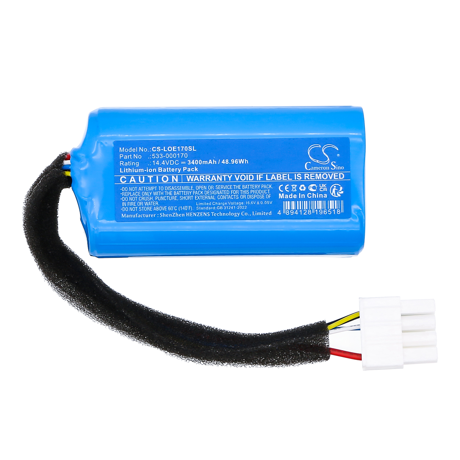 S00175 Logitech UE Hyperboom Replacement Battery 3400mAh