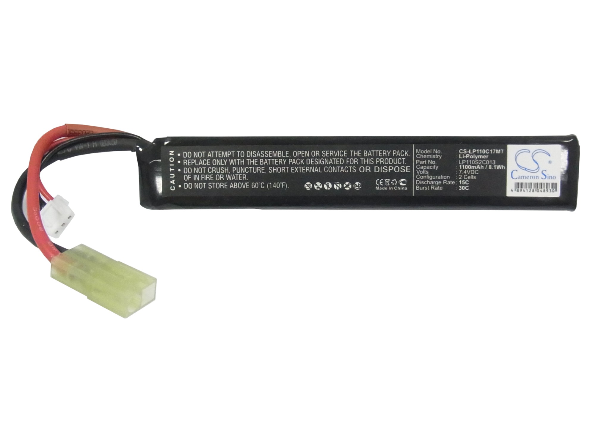 CS-LP110C17MT-5.jpg