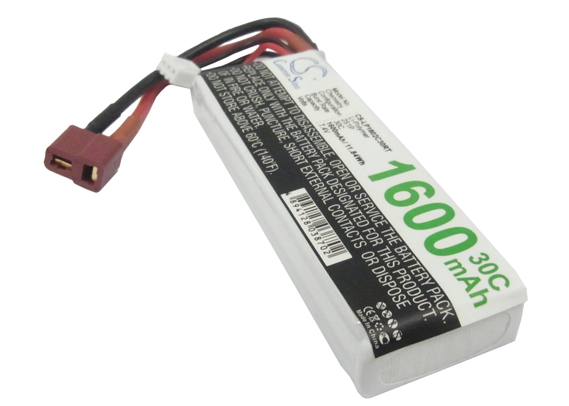 RC Cars Replacement Battery 1600mAh