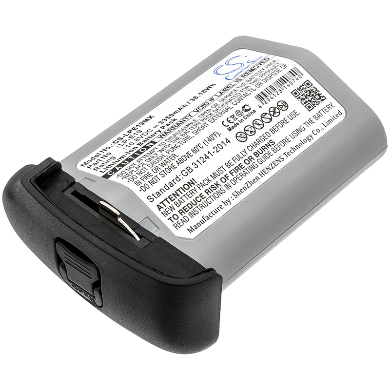 CS-LPE19MX-1.jpg