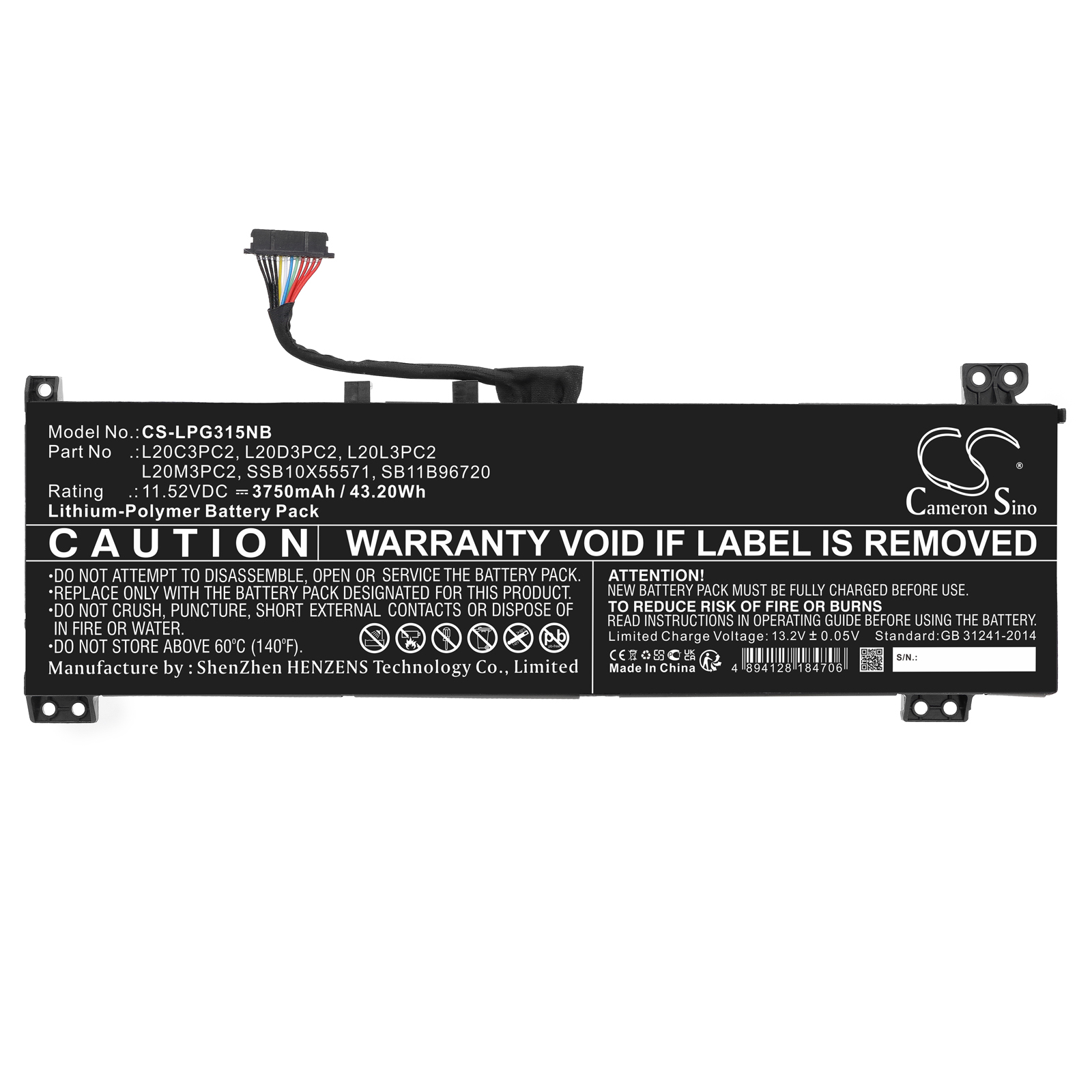 CS-LPG315NB-3.jpg