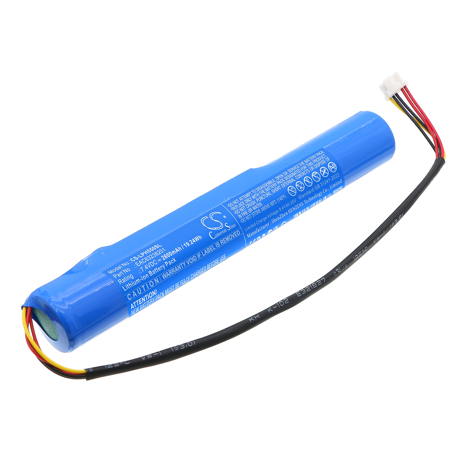 CS-LPH550SL-1.jpg