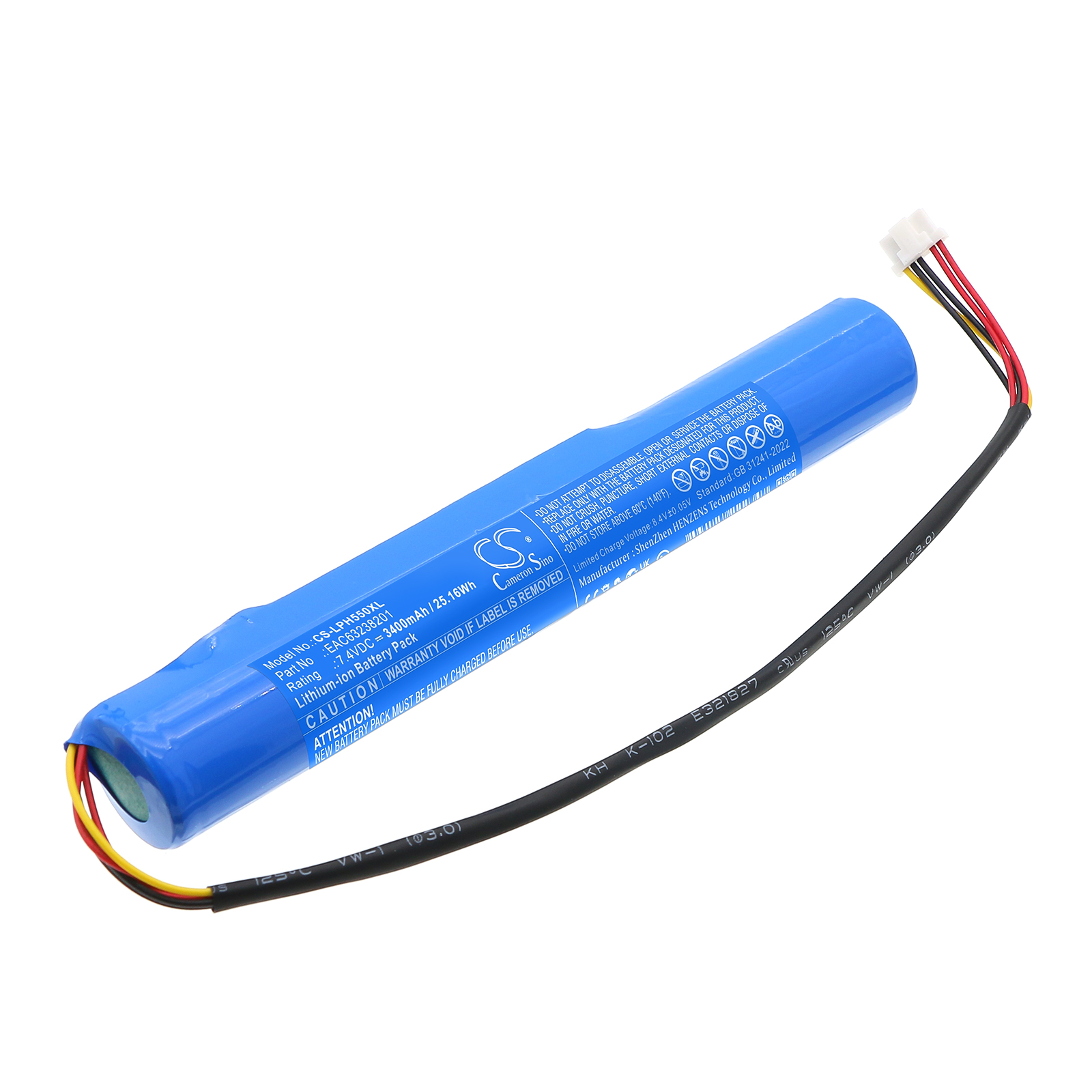 LG PH550 EAC63238201 Replacement Battery 7.4V 3400mAh