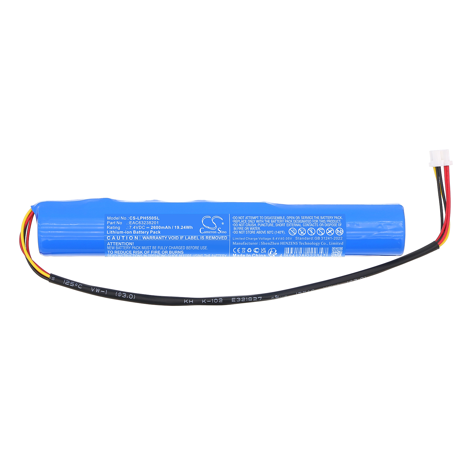CS-LPH550SL-3.jpg