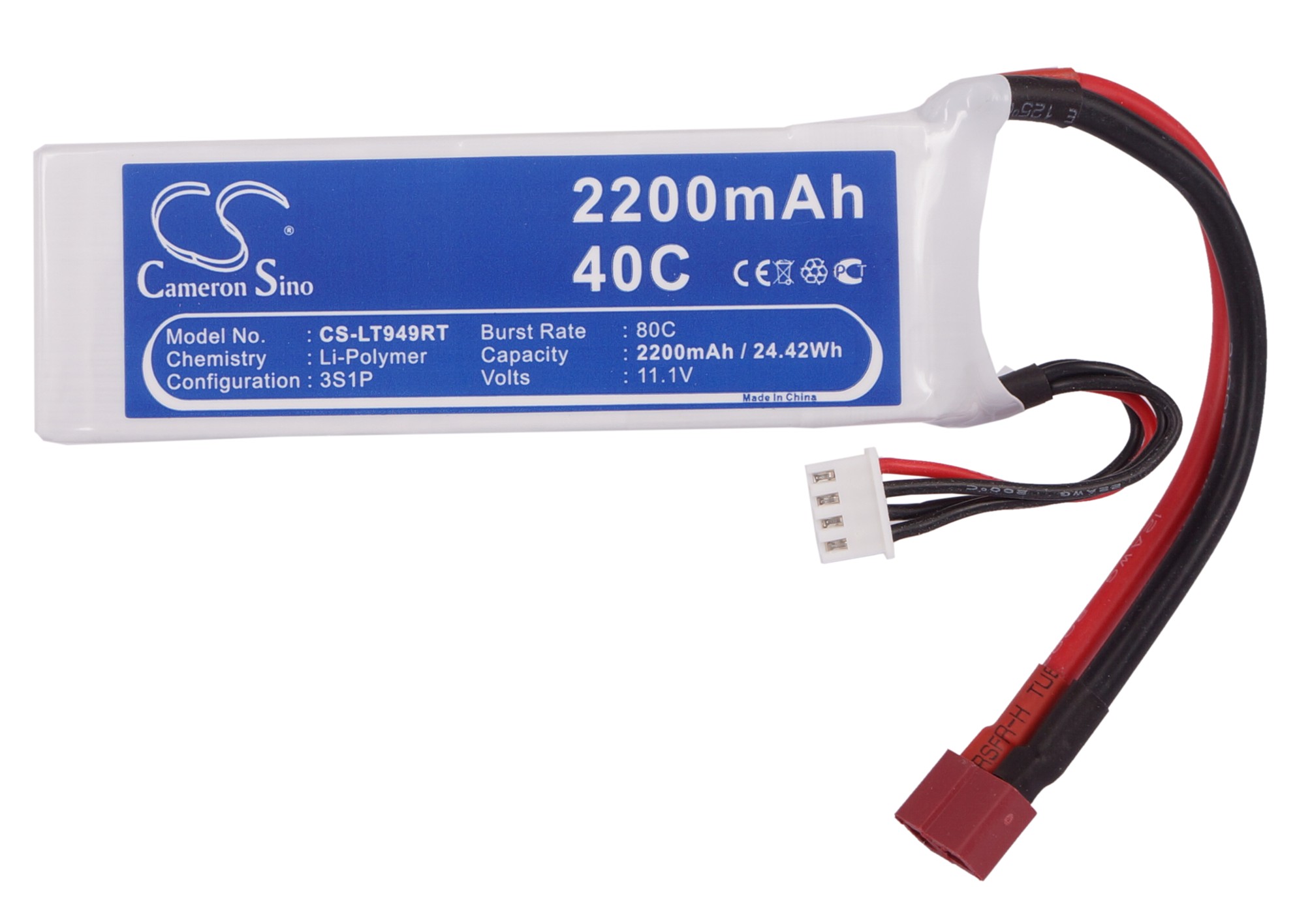 RC Cars Replacement Battery 2200mAh