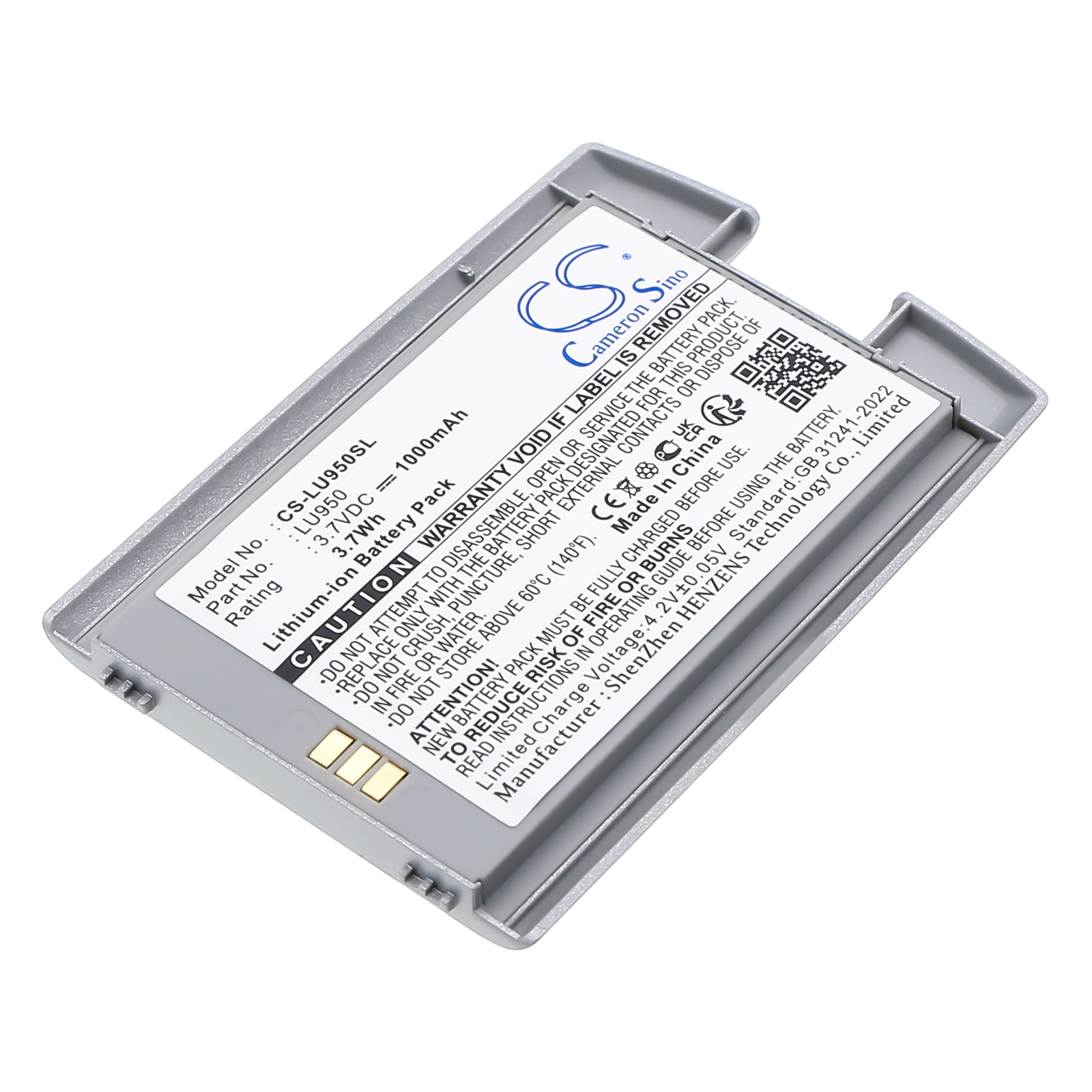 LG KU-950 KU950 Mobile/SmartPhone Replacement Battery 1000mAh