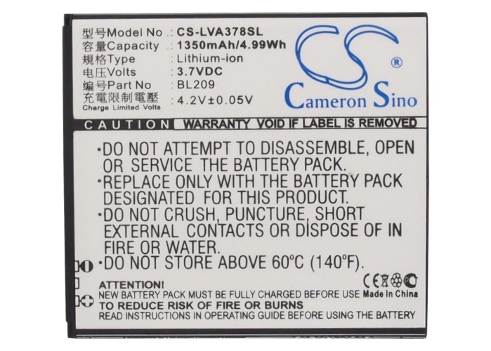 CS-LVA378SL-5.jpg