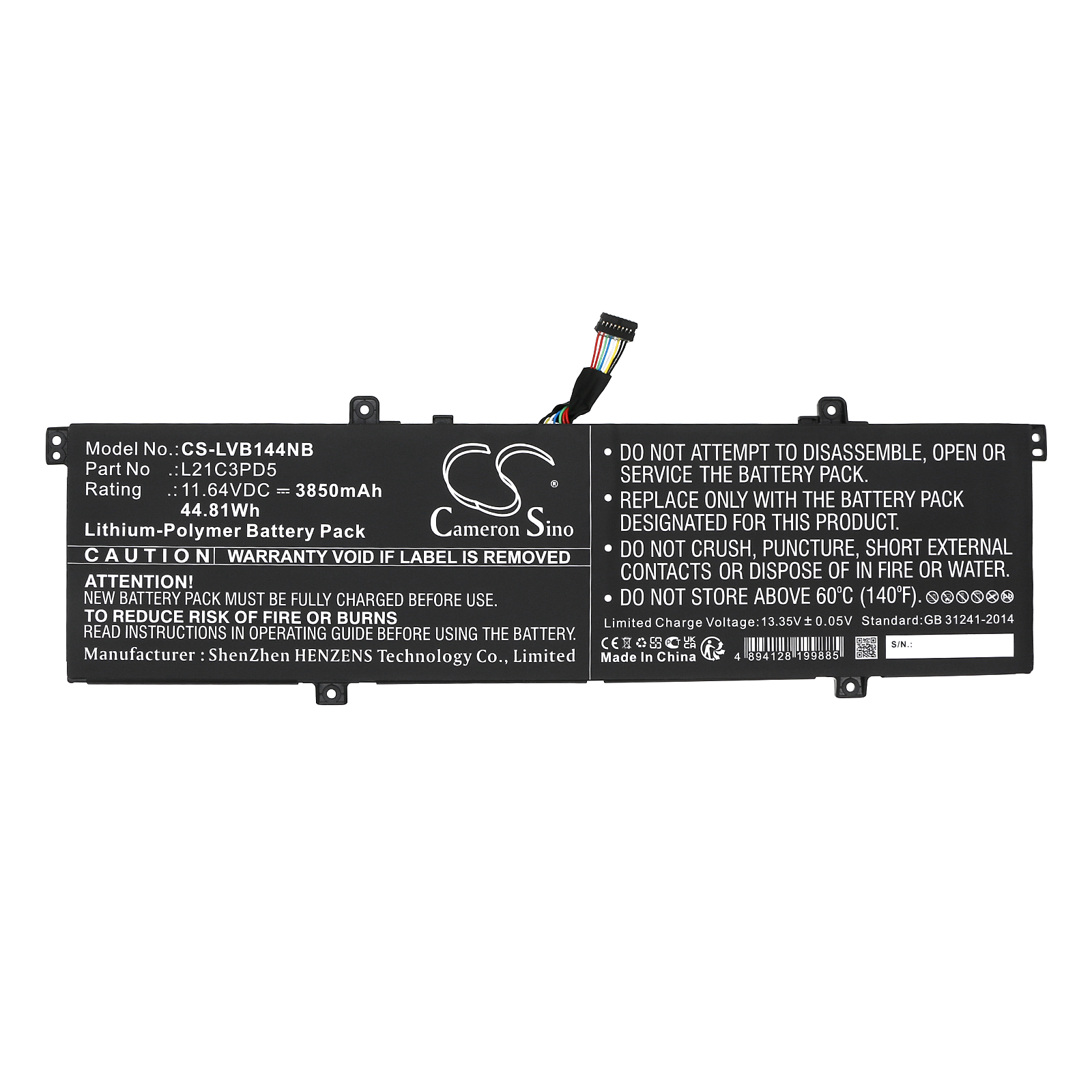 CS-LVB144NB-3.jpg