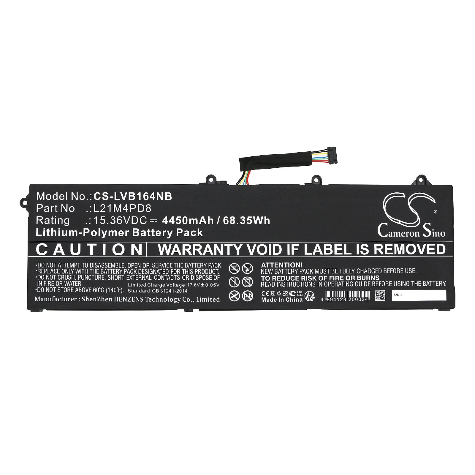CS-LVB164NB-3.jpg