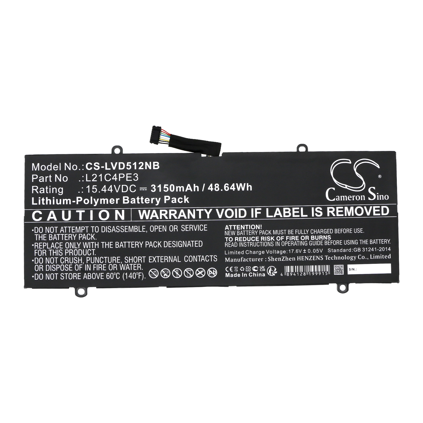 CS-LVD512NB-3.jpg