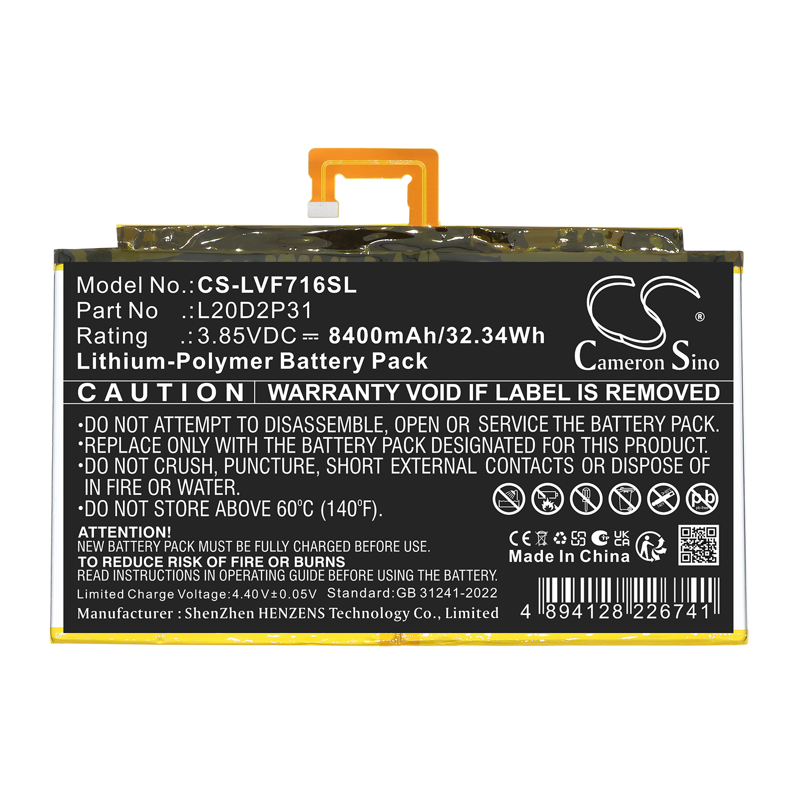 Lenovo Pad Pro 2021 TB-J706F TB-J716F Replacement Battery