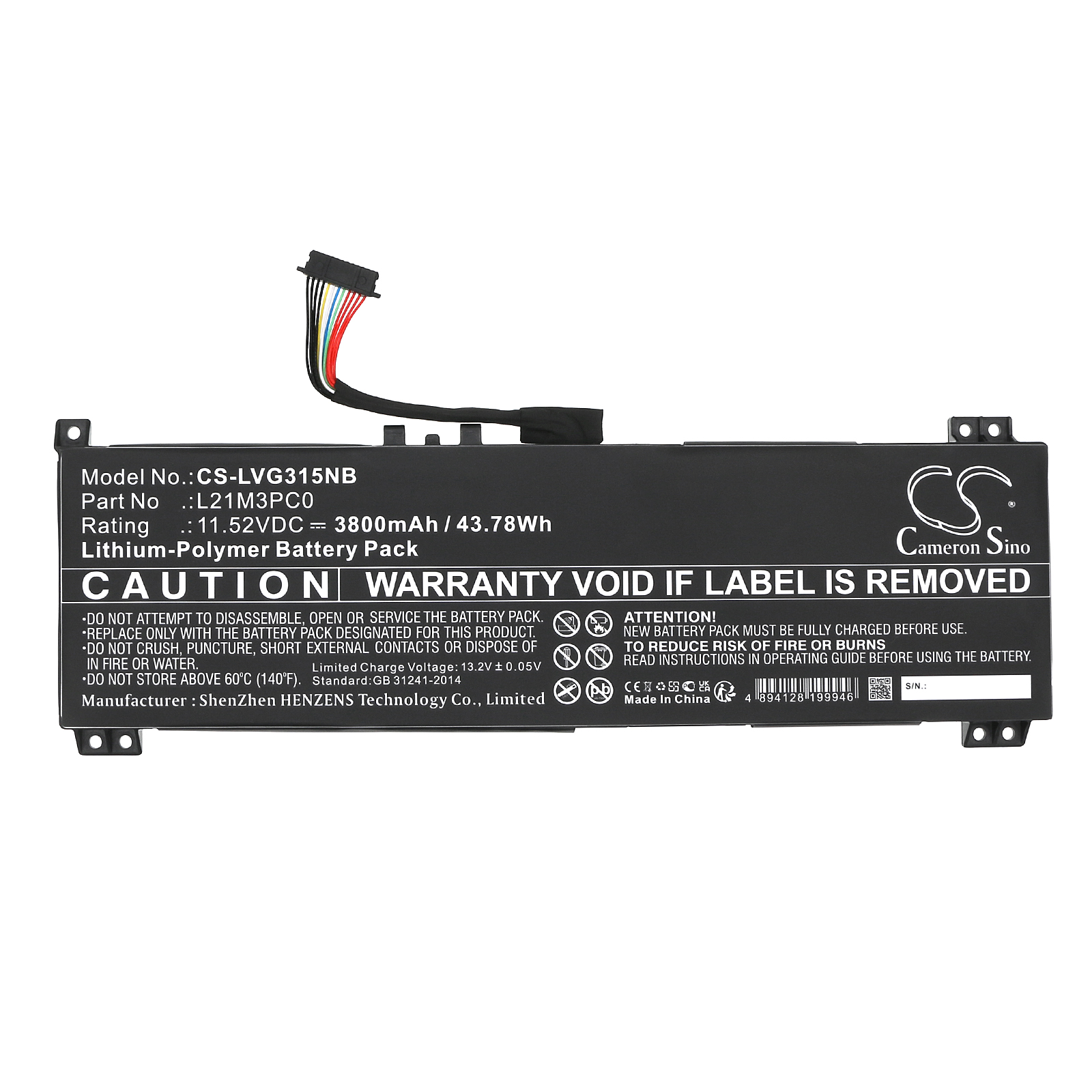 CS-LVG315NB-3.jpg
