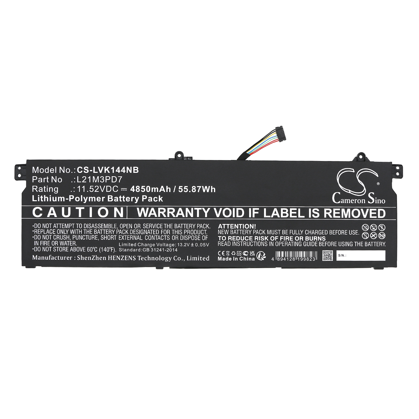 CS-LVK144NB-3.jpg
