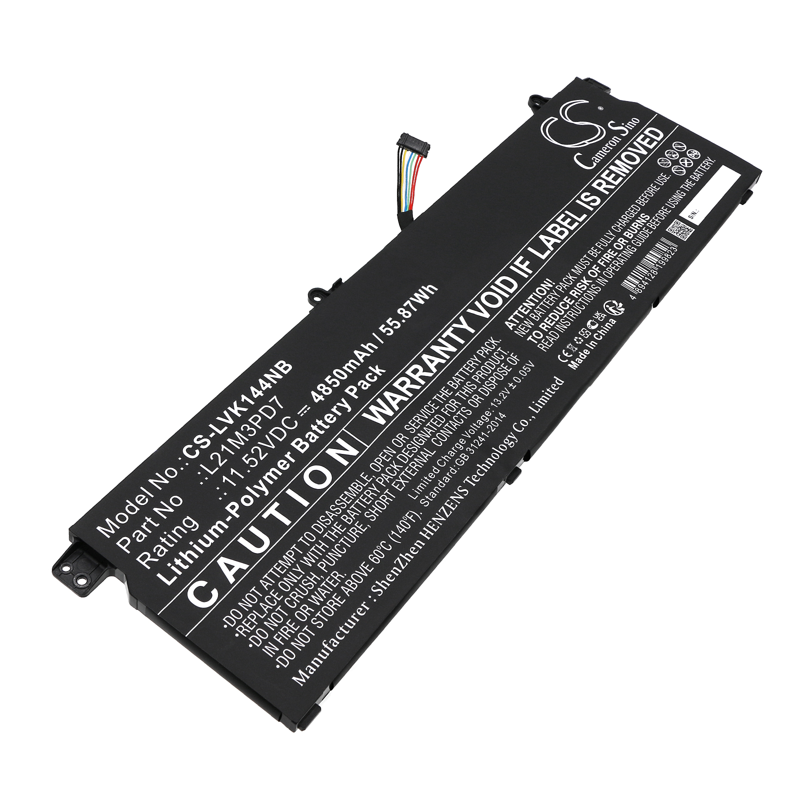 CS-LVK144NB-1.jpg