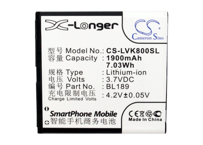 CS-LVK800SL-5.jpg
