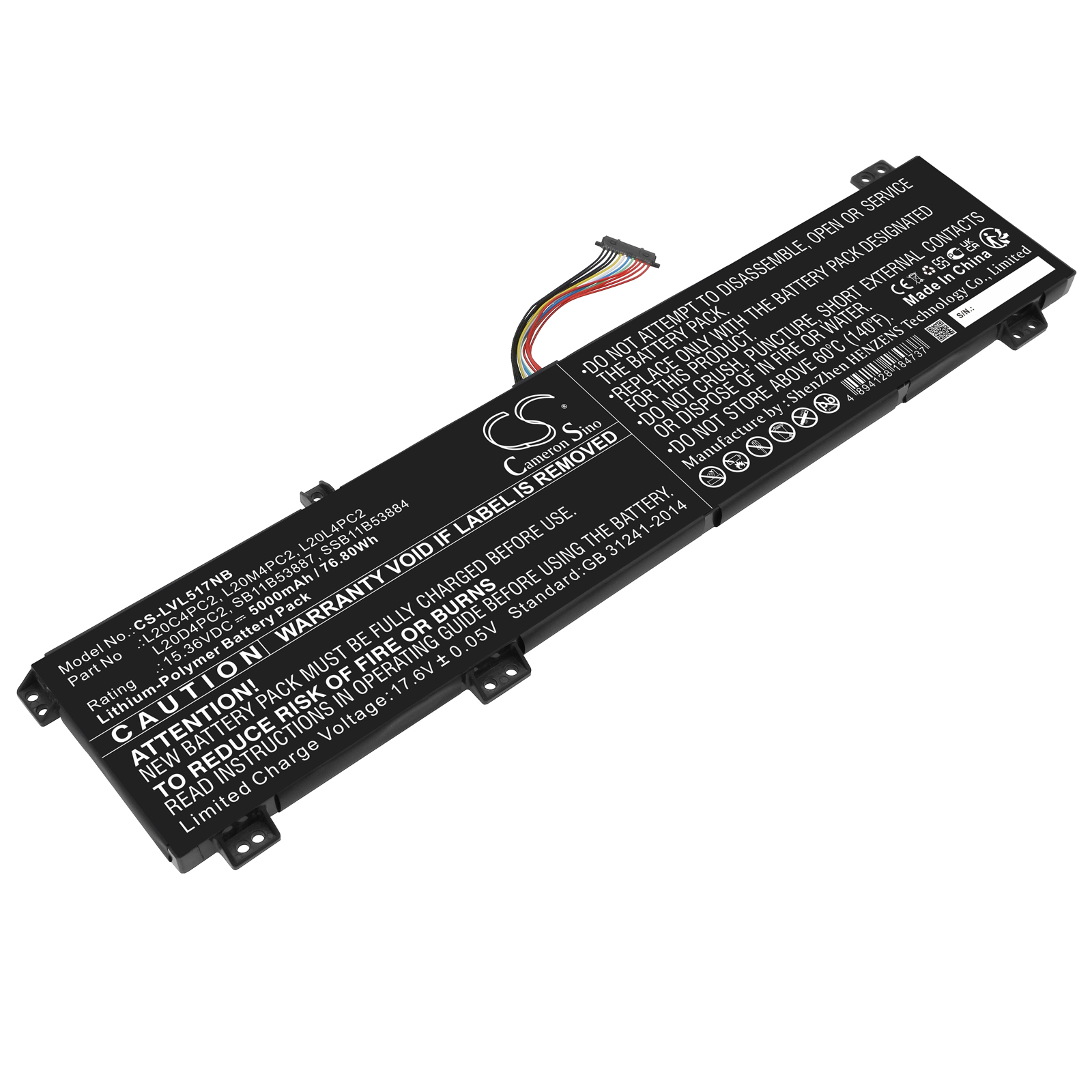 CS-LVL517NB-1.jpg