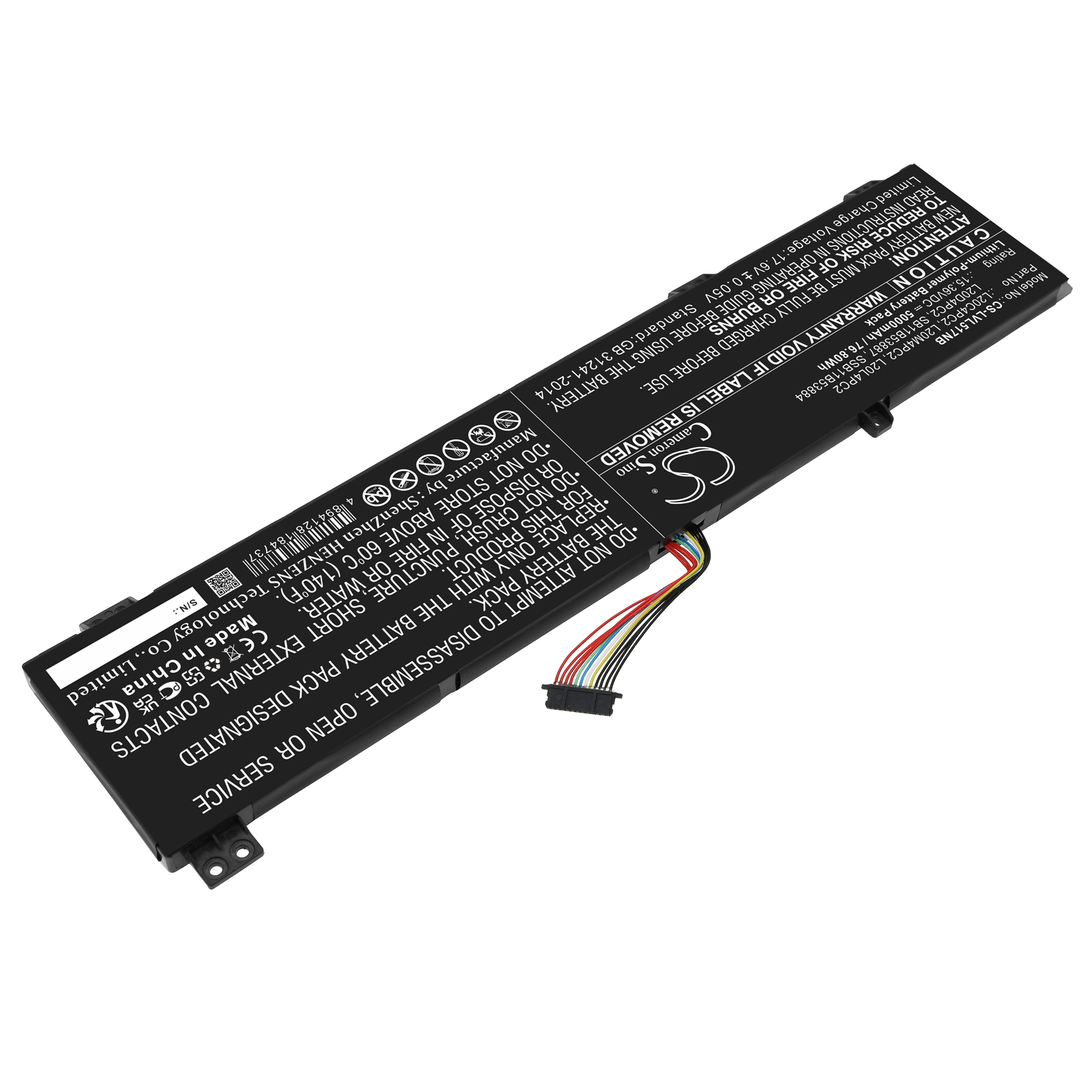 CS-LVL517NB-2.jpg