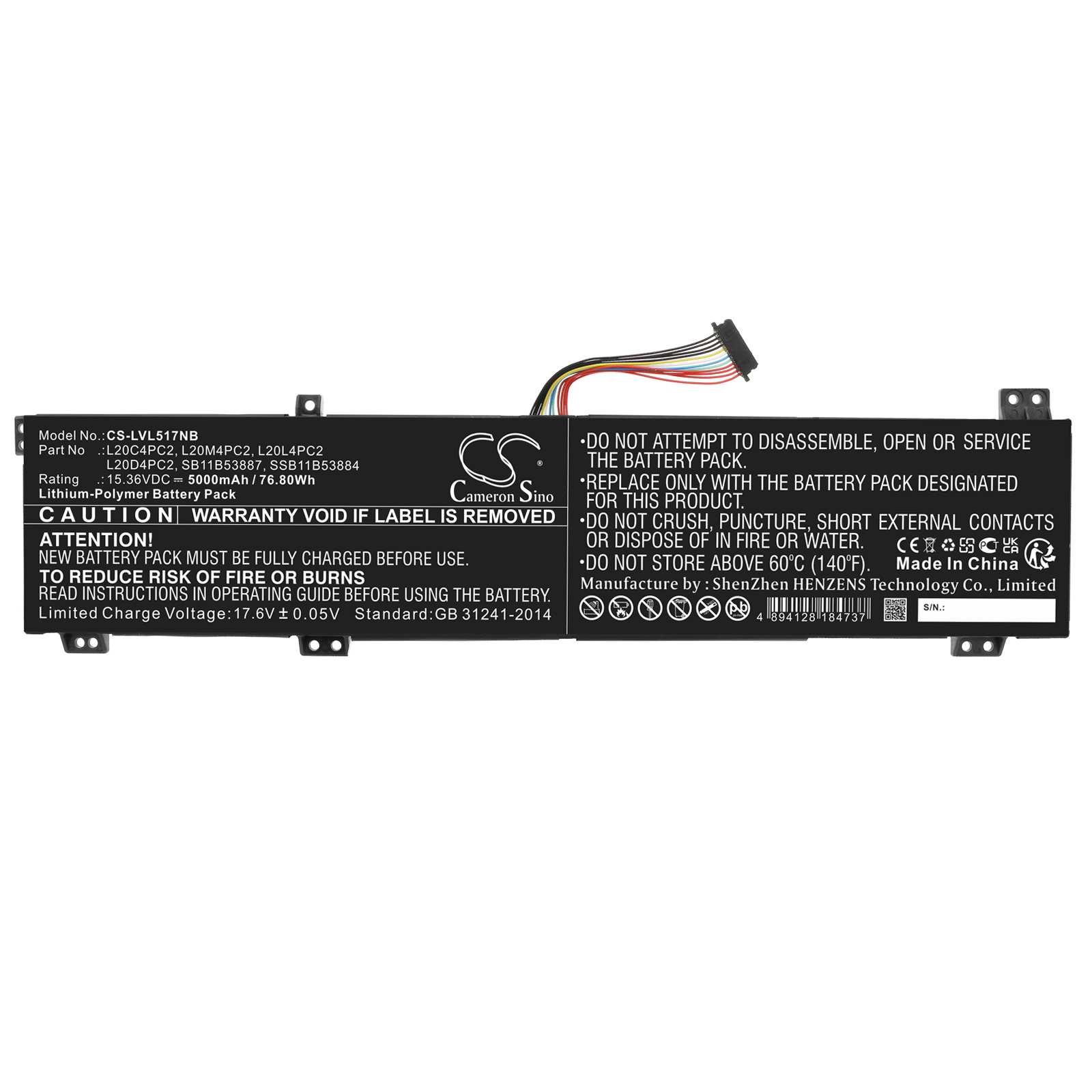 CS-LVL517NB-3.jpg