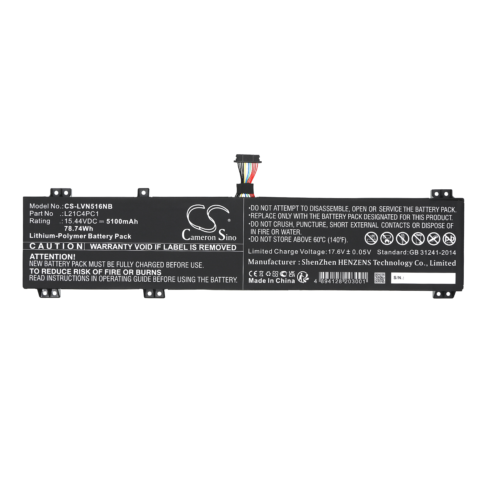 CS-LVN516NB-3.jpg