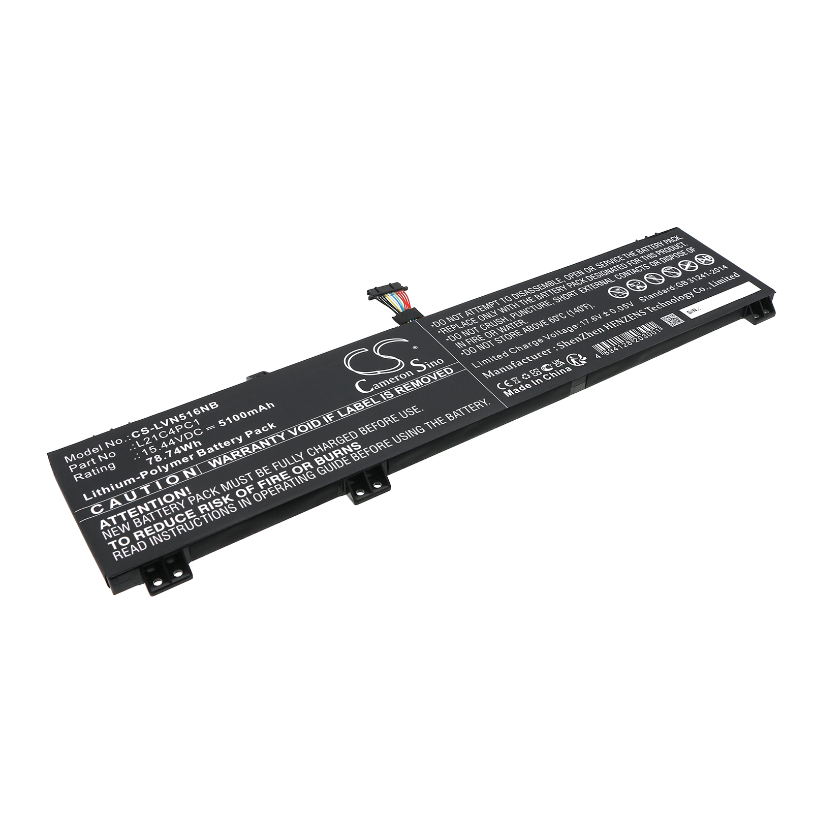 CS-LVN516NB-1.jpg