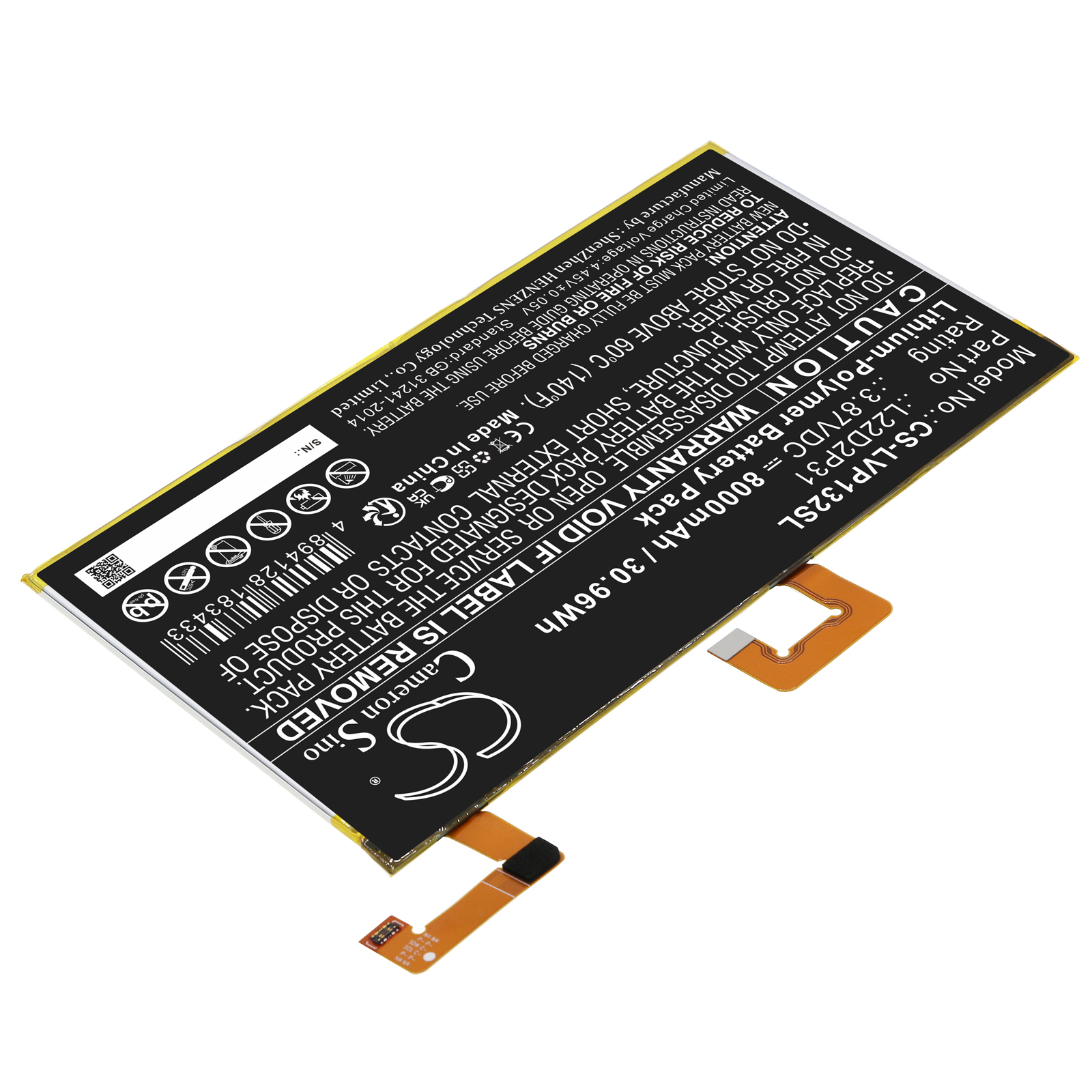 CS-LVP132SL-2.jpg