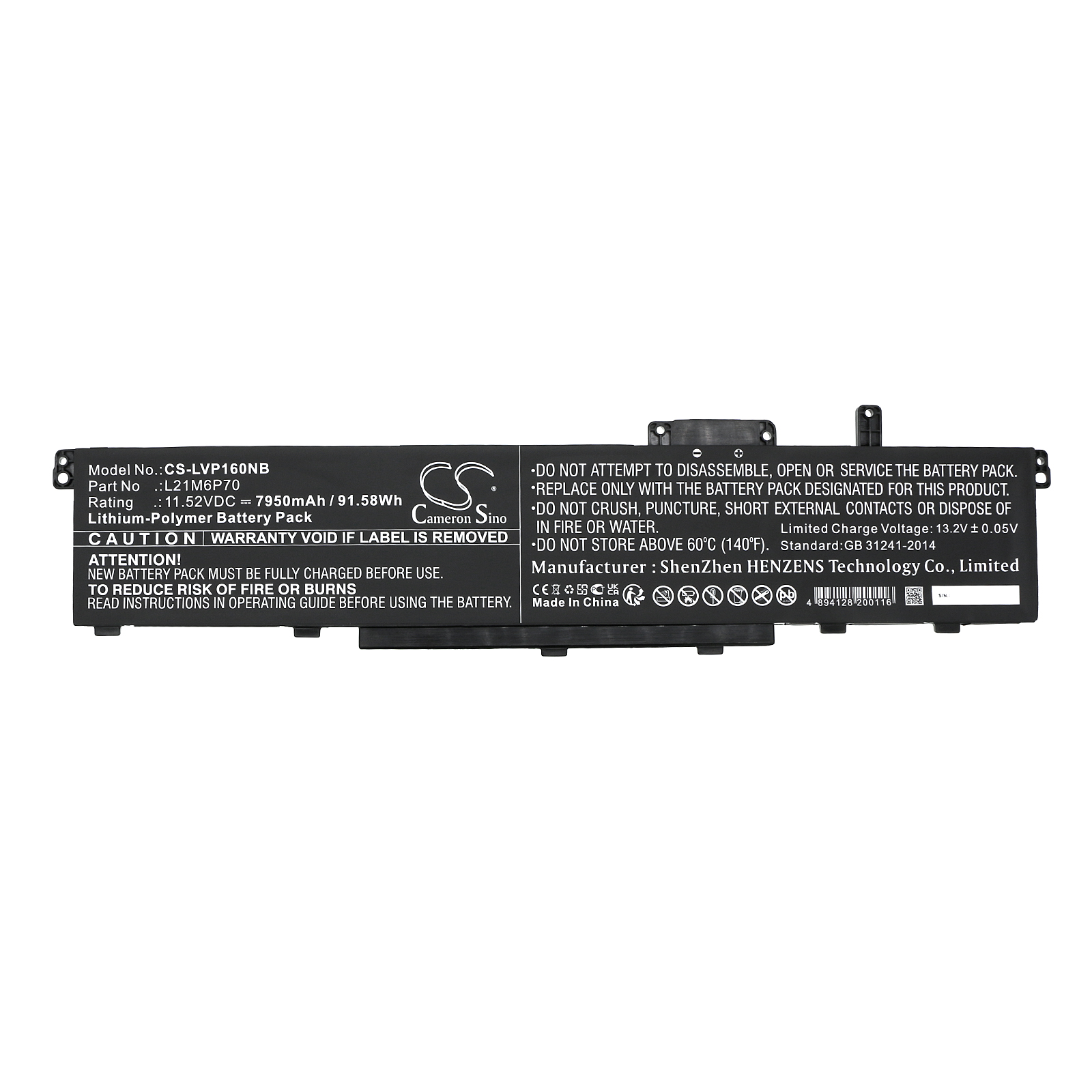 CS-LVP160NB-3.jpg