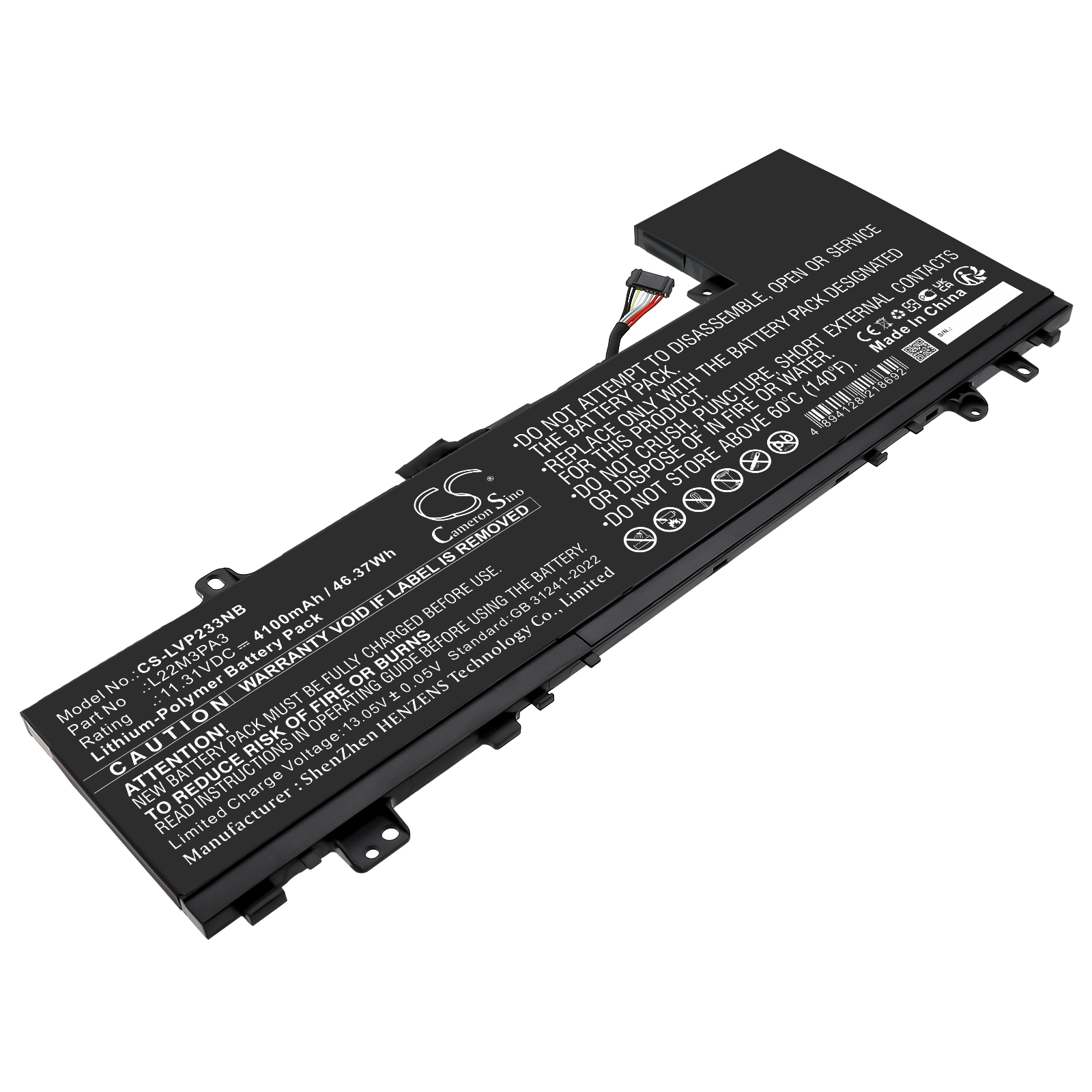 CS-LVP233NB-1.jpg