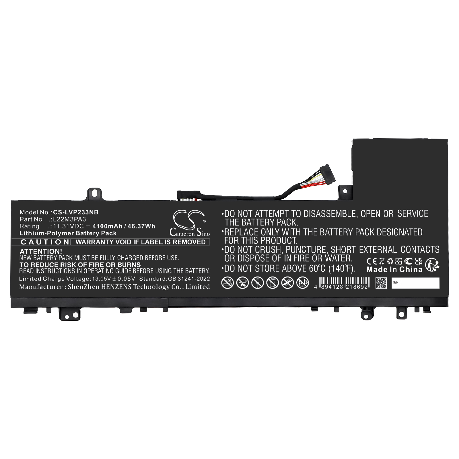 CS-LVP233NB-3.jpg