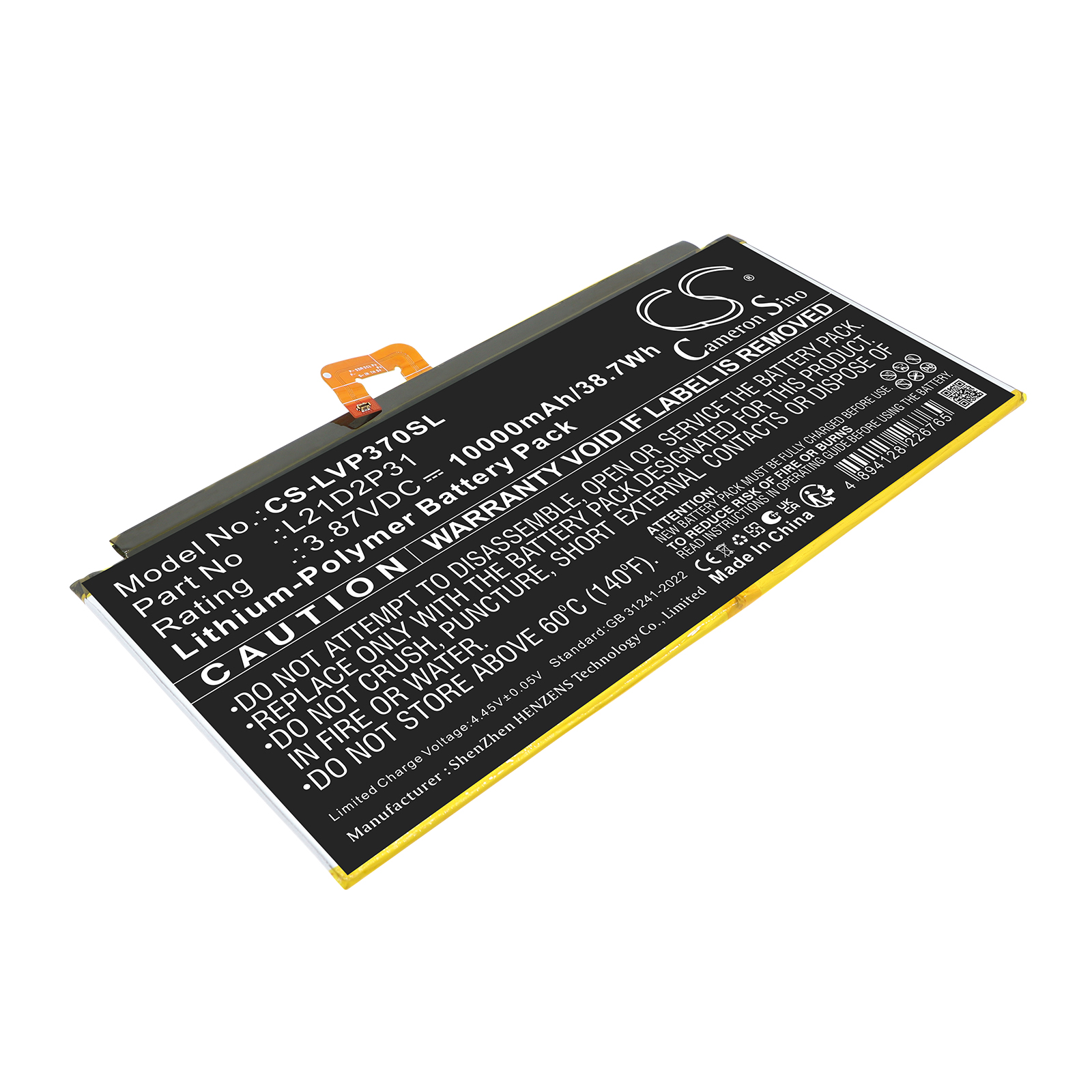 Lenovo Tab P12 L21C2P31 Replacement Battery 3.87V 10000mAh