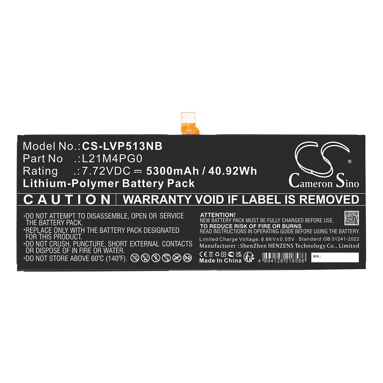 CS-LVP513NB-3.jpg