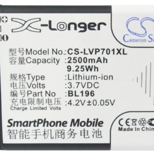 Lenovo P700 BL196 Replacement Battery 2500mAh