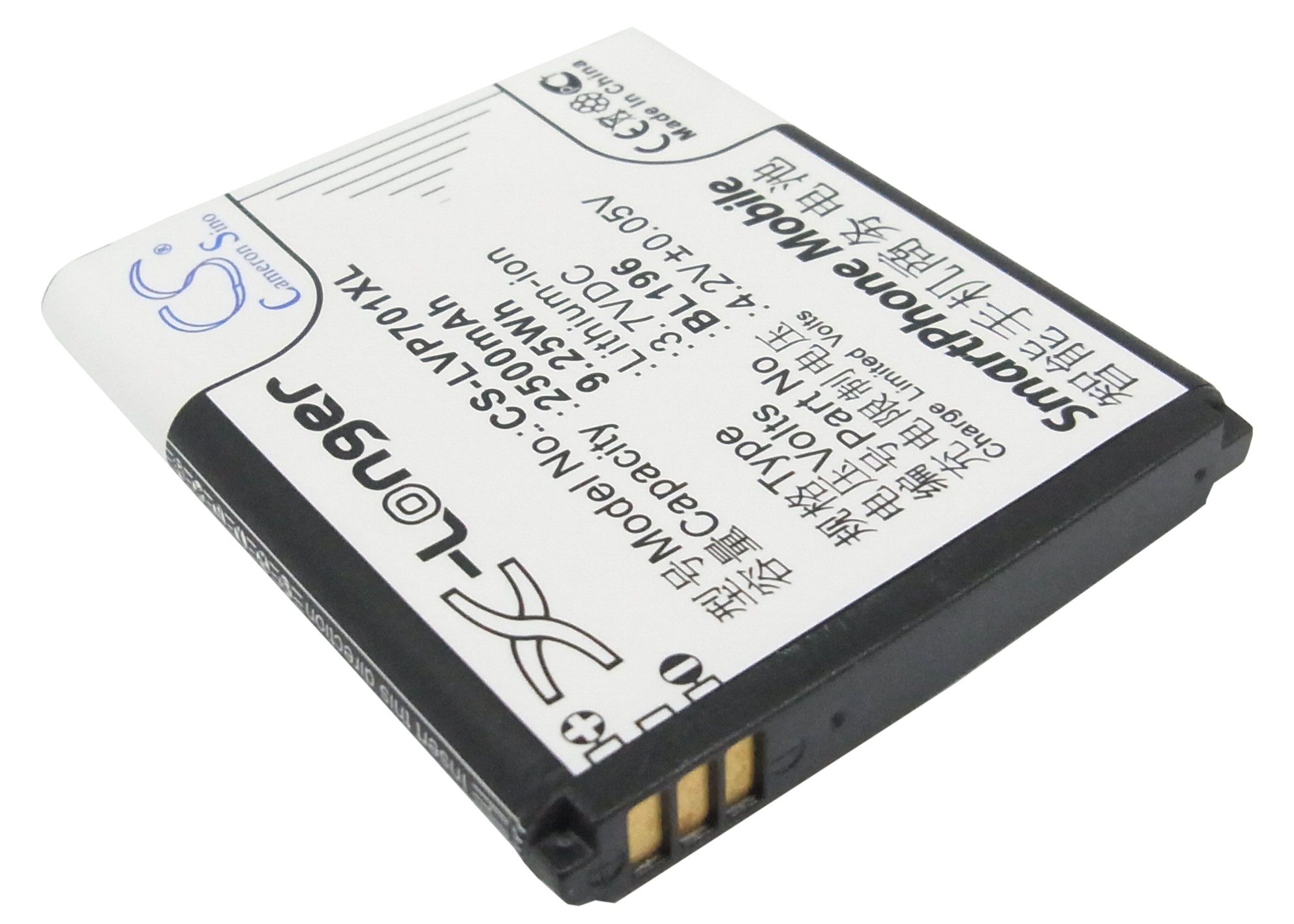 CS-LVP701XL-2.jpg