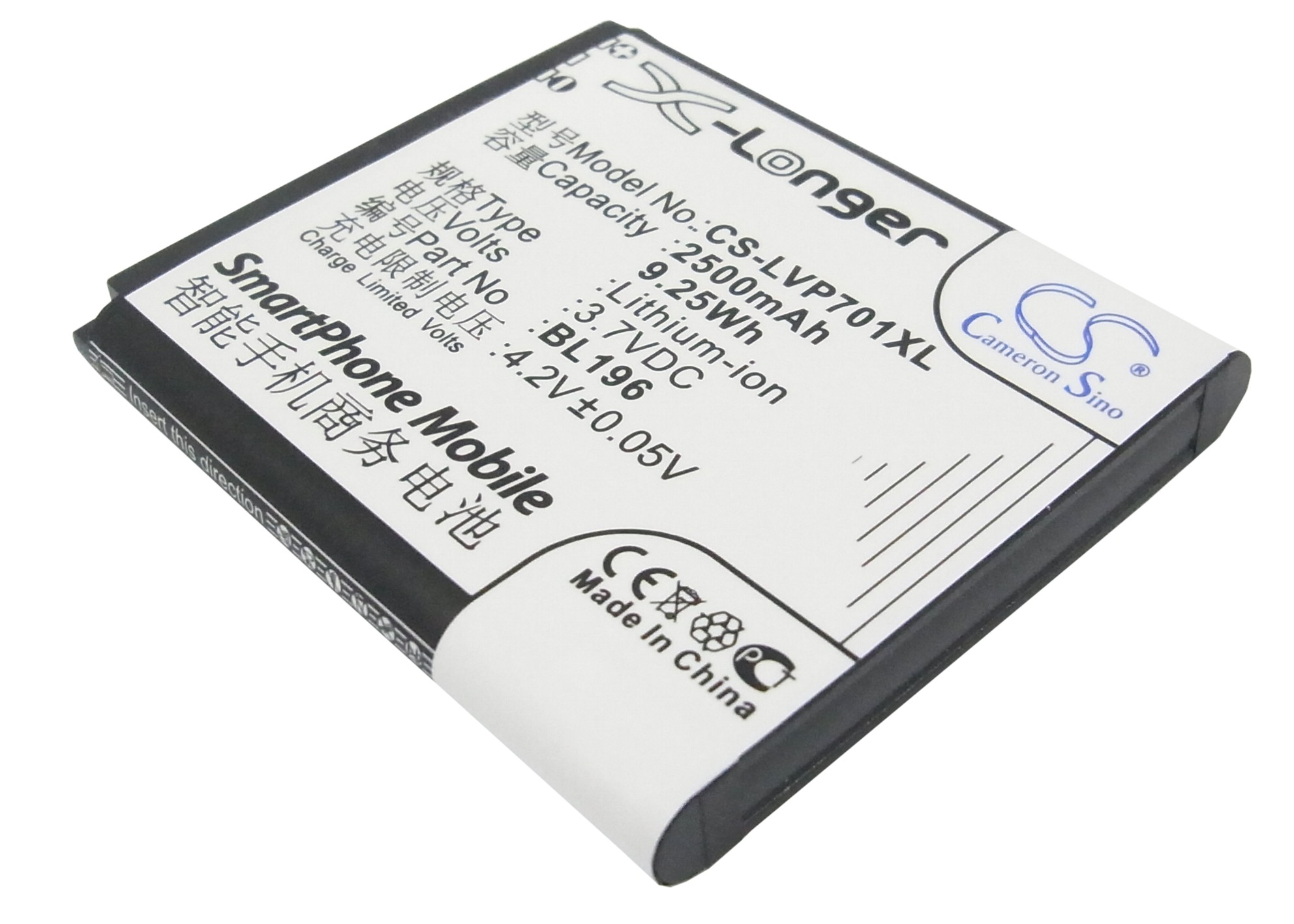 CS-LVP701XL-1.jpg