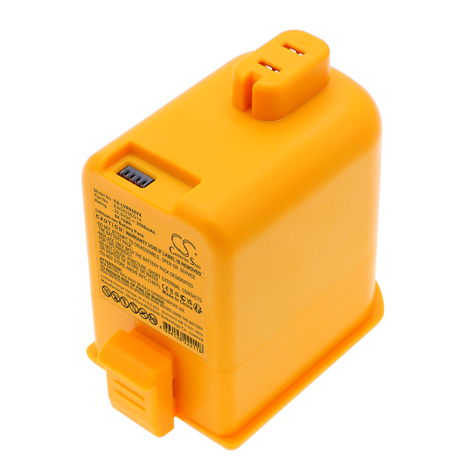 EAC63382216 LG Replacement Battery 2500mAh