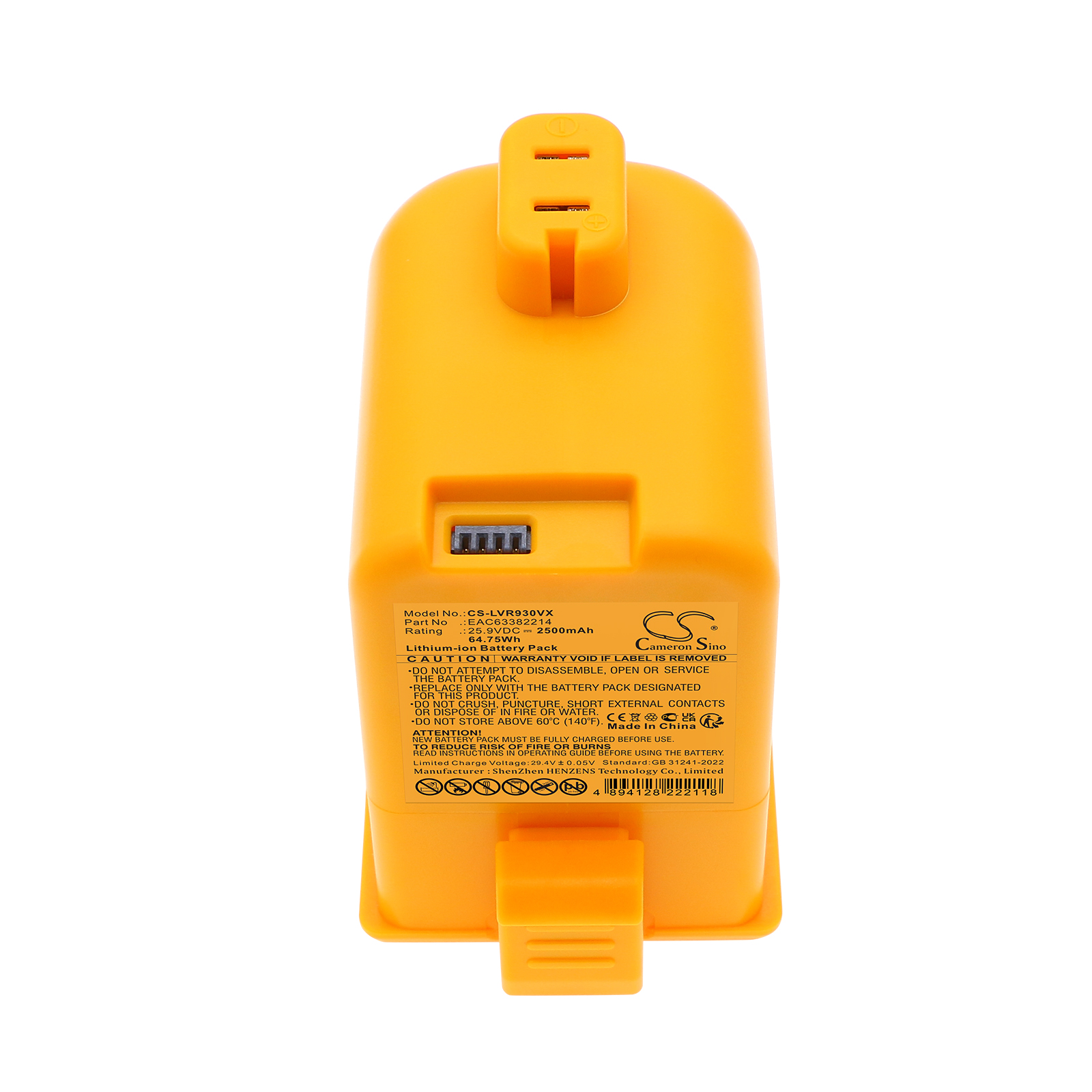 CS-LVR930VX-6.jpg