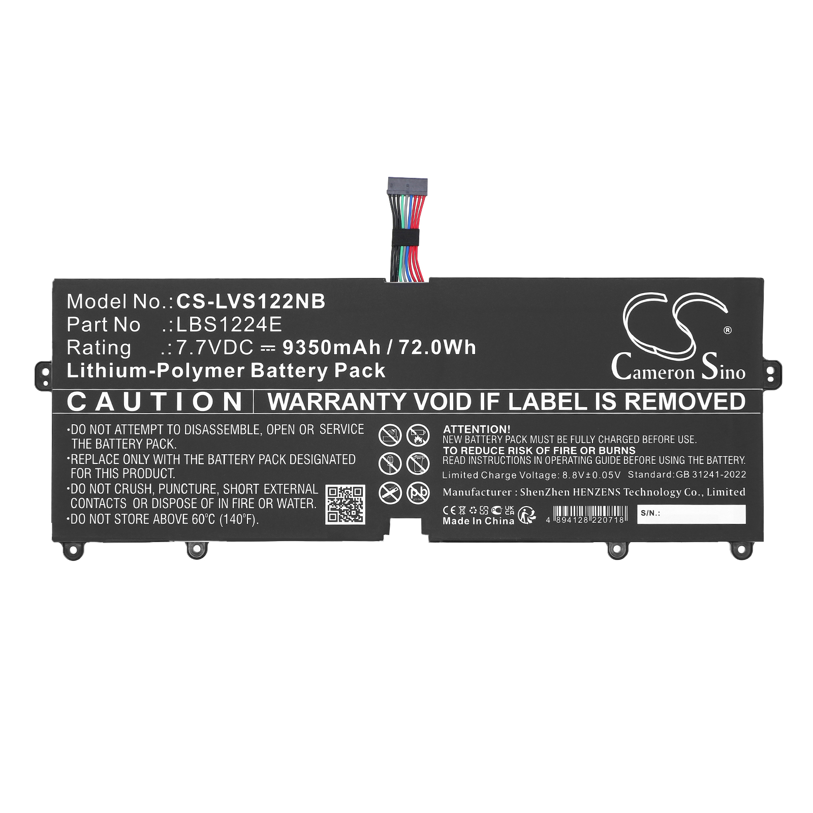 CS-LVS122NB-3.jpg