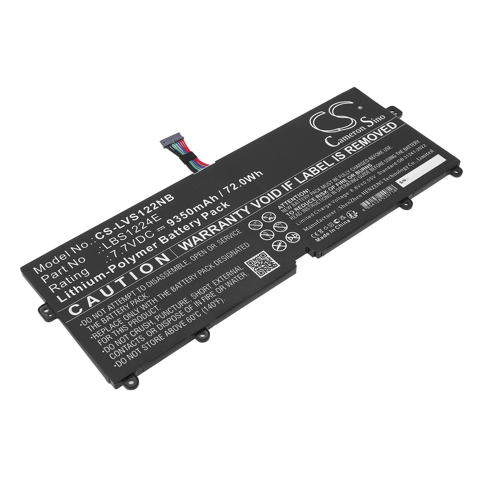 CS-LVS122NB-1.jpg