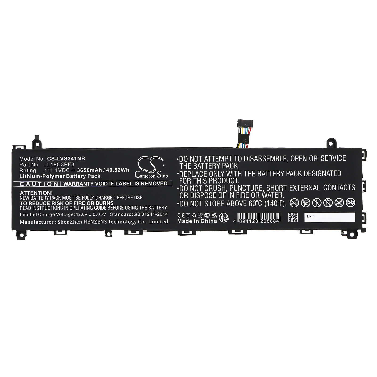 CS-LVS341NB-3.jpg