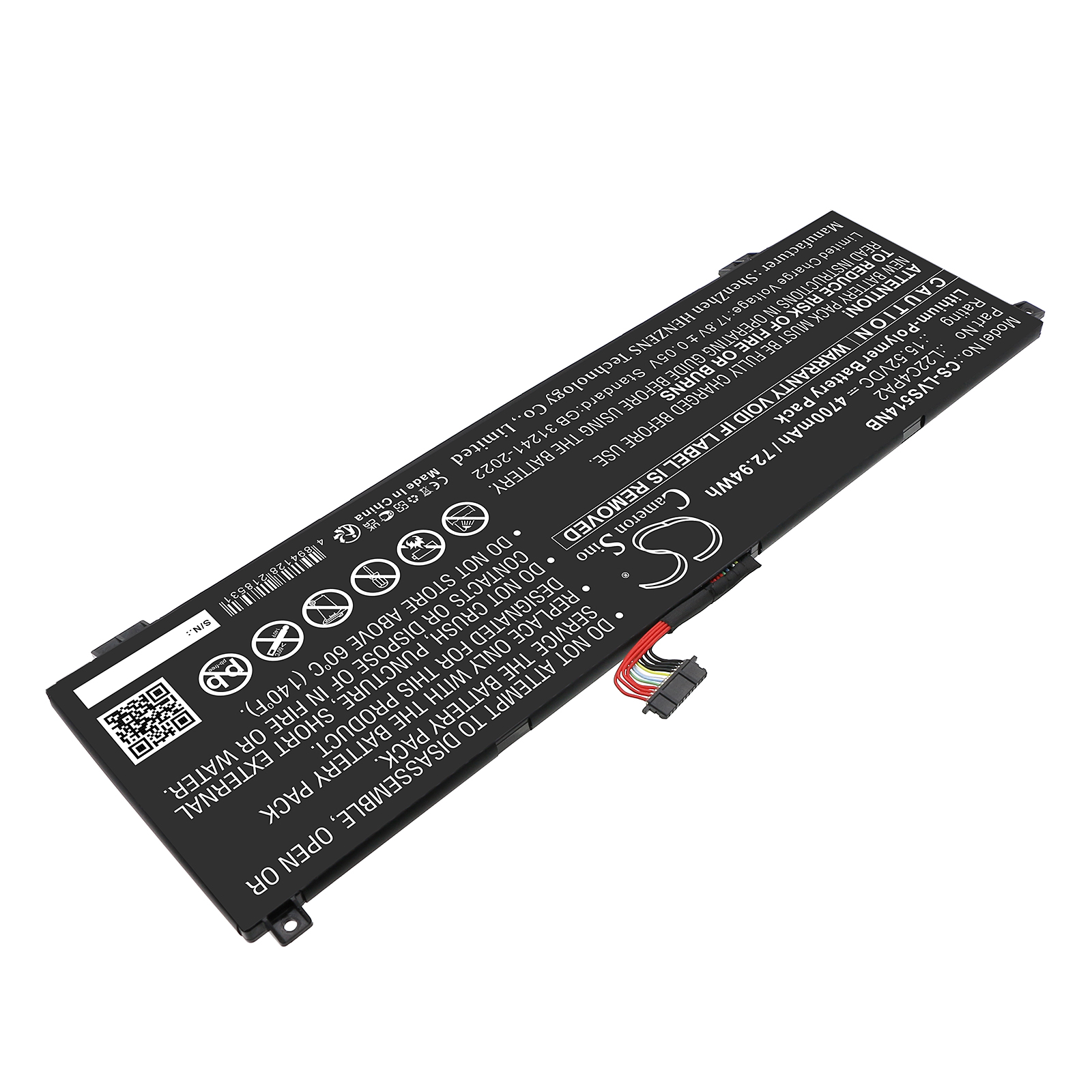 CS-LVS514NB-2.jpg