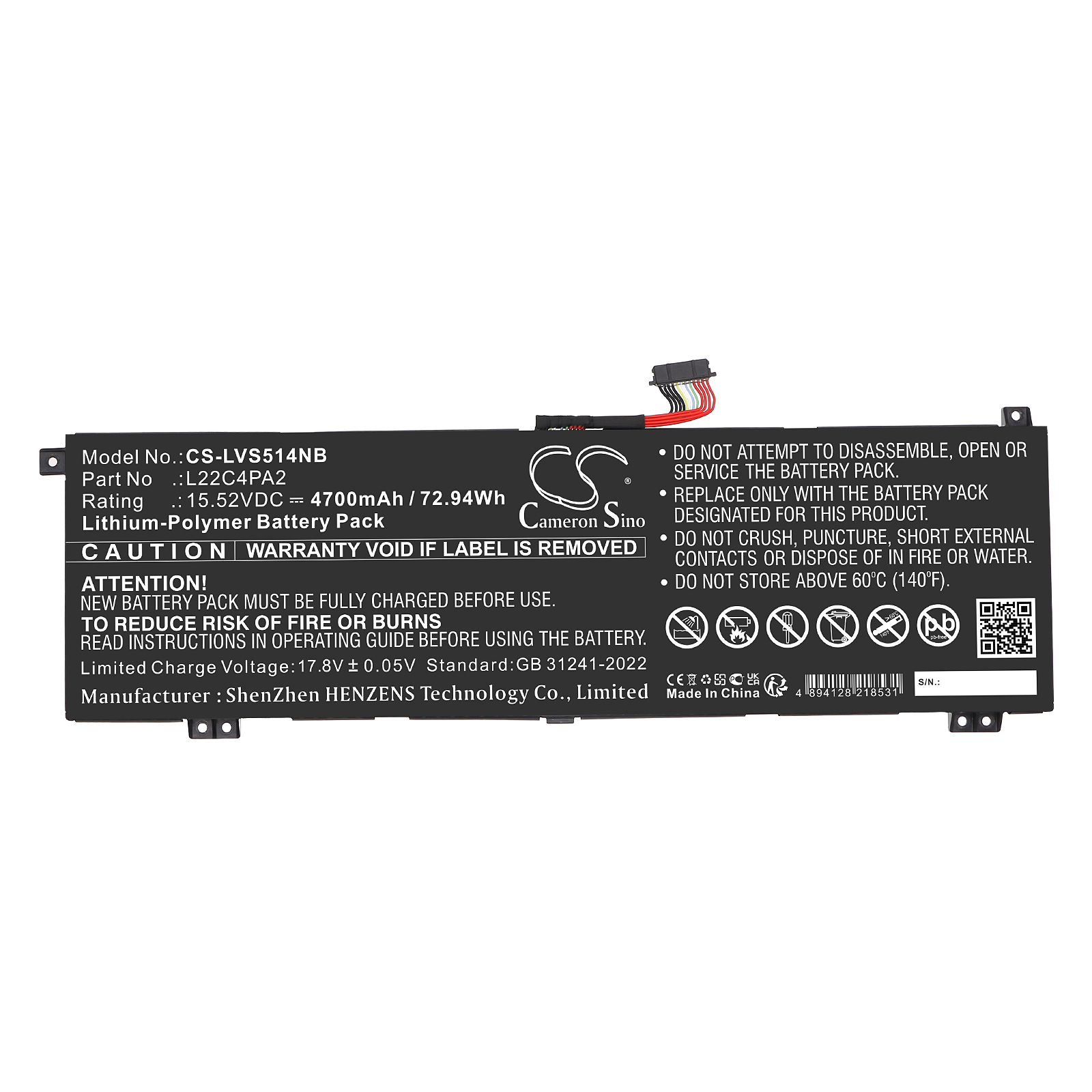 CS-LVS514NB-3.jpg