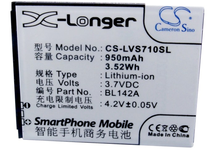 CS-LVS710SL-5.jpg